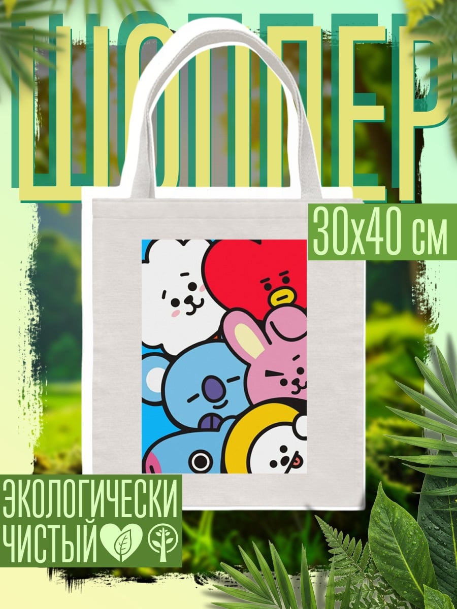 Шоппер BT21 милые персонажи