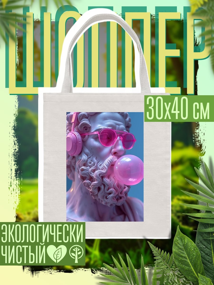 Шоппер Скульптура с наушниками