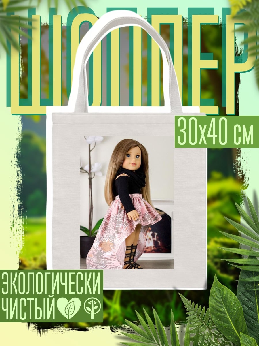 Шоппер Кукла в платье