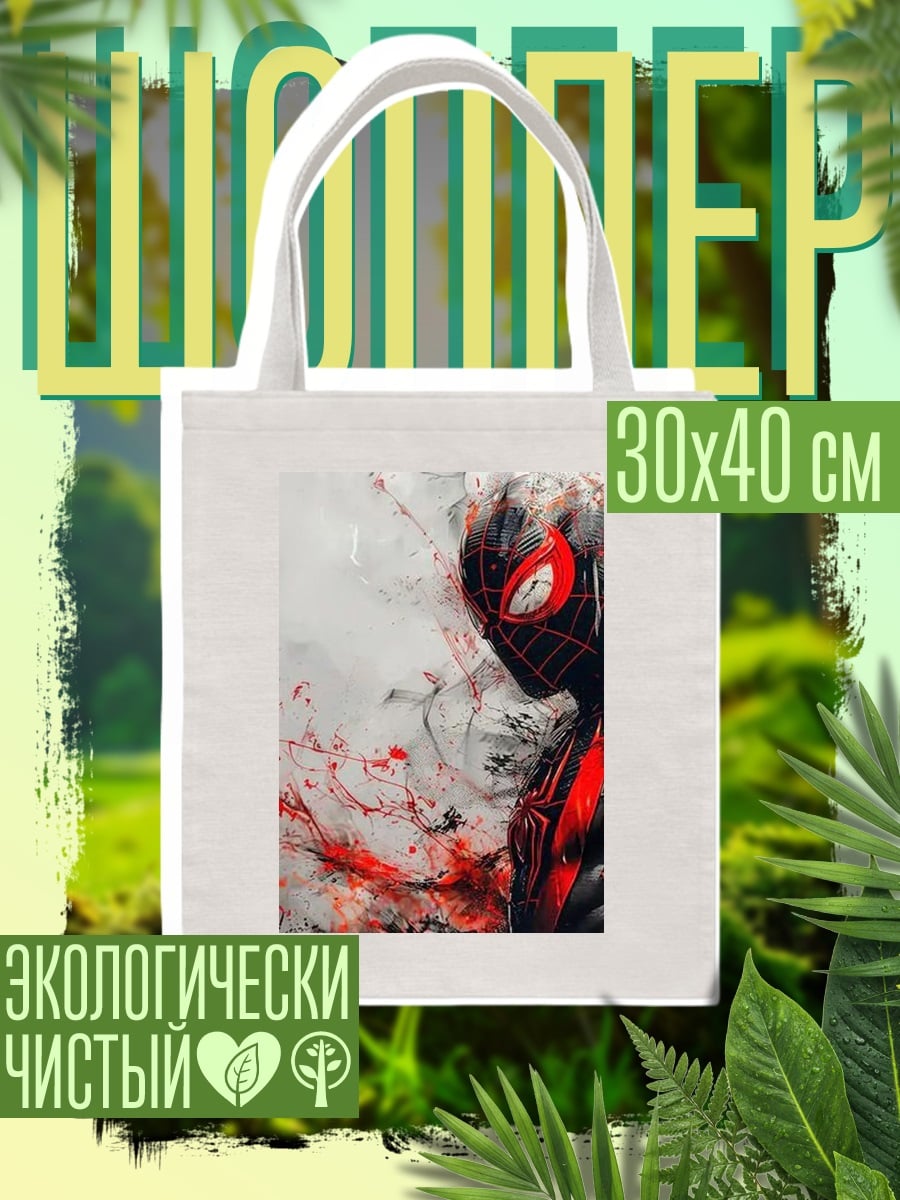 Шоппер Человек паук красный