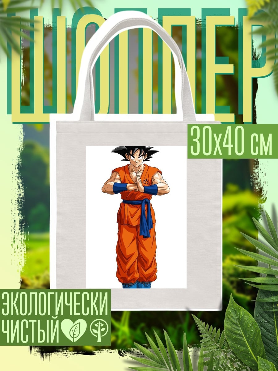 Шоппер Гоку