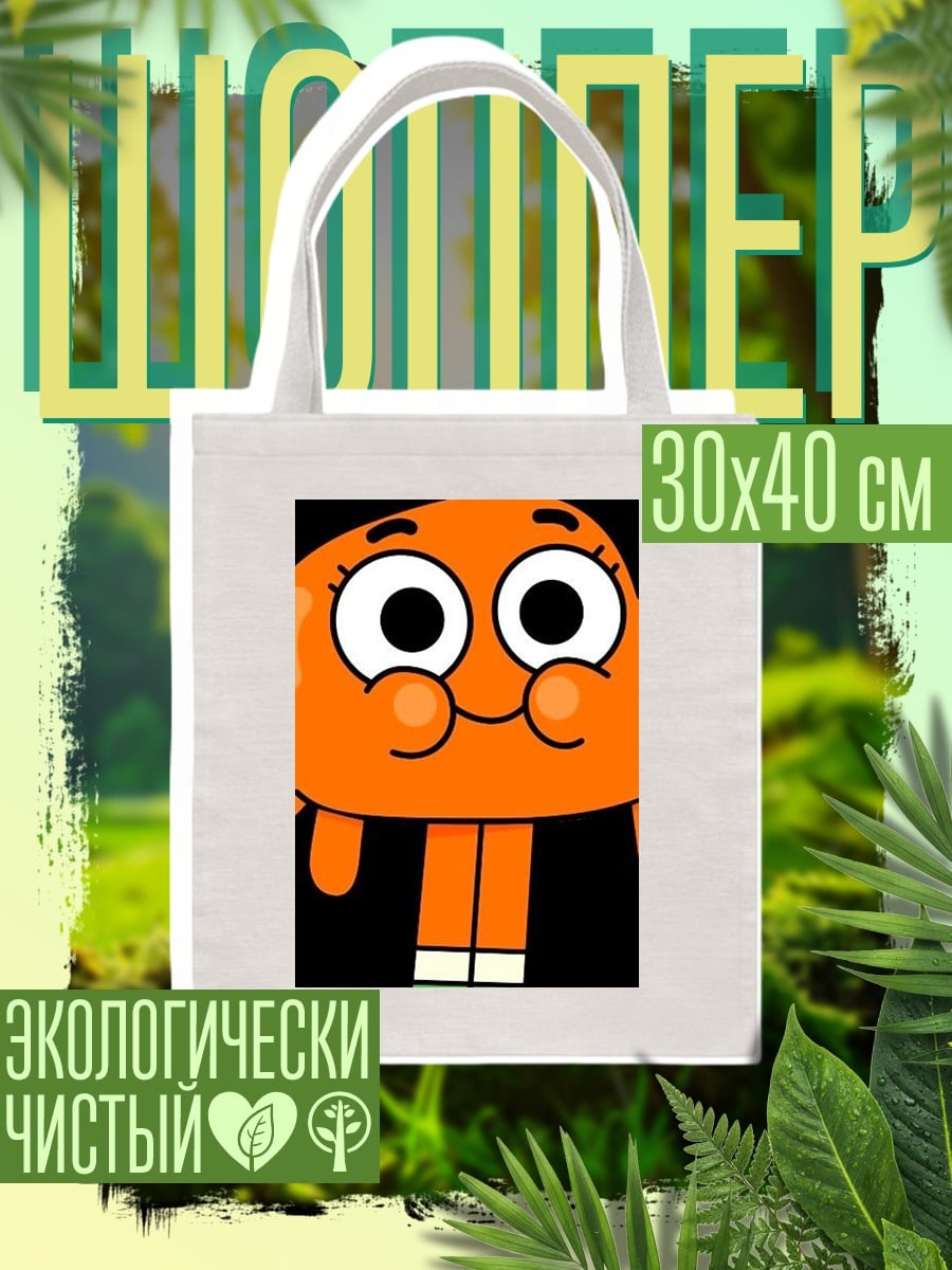 Шоппер Рыбка Дарвин