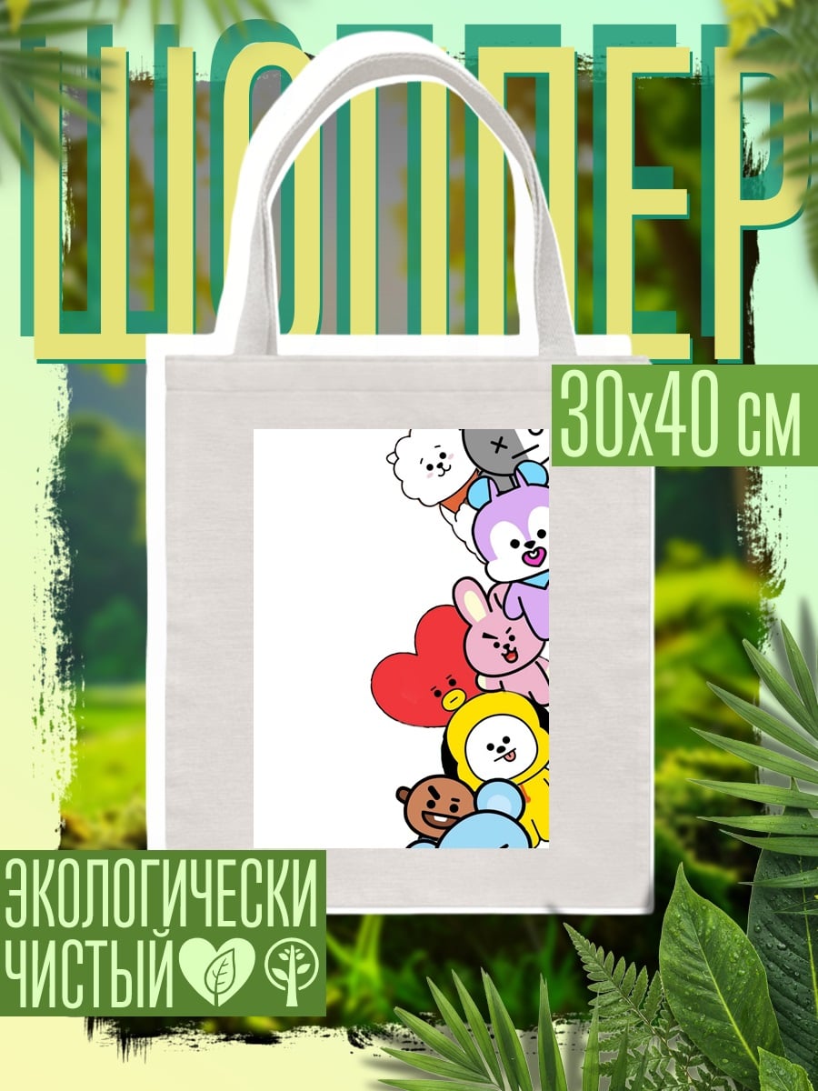 Шоппер BT21 милые персонажи