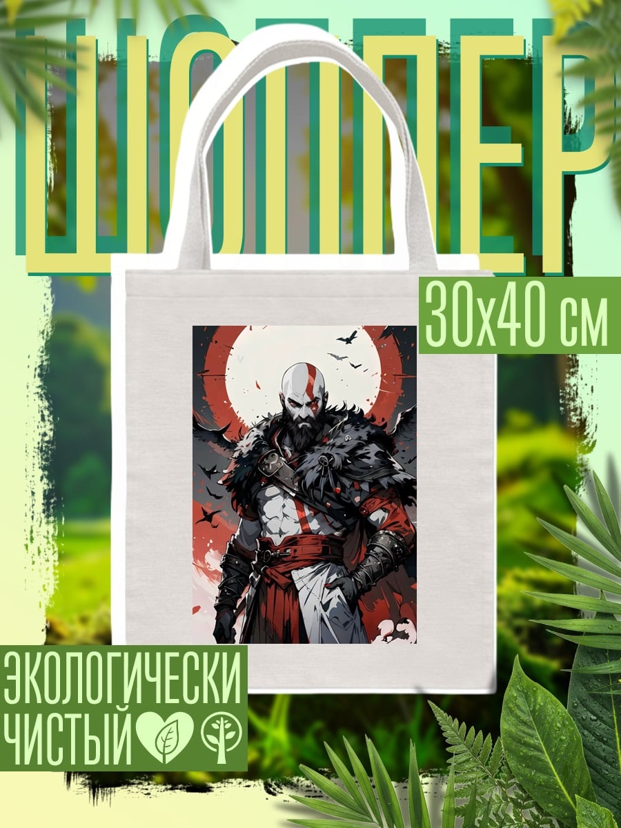 Шоппер Воин с красным крестом