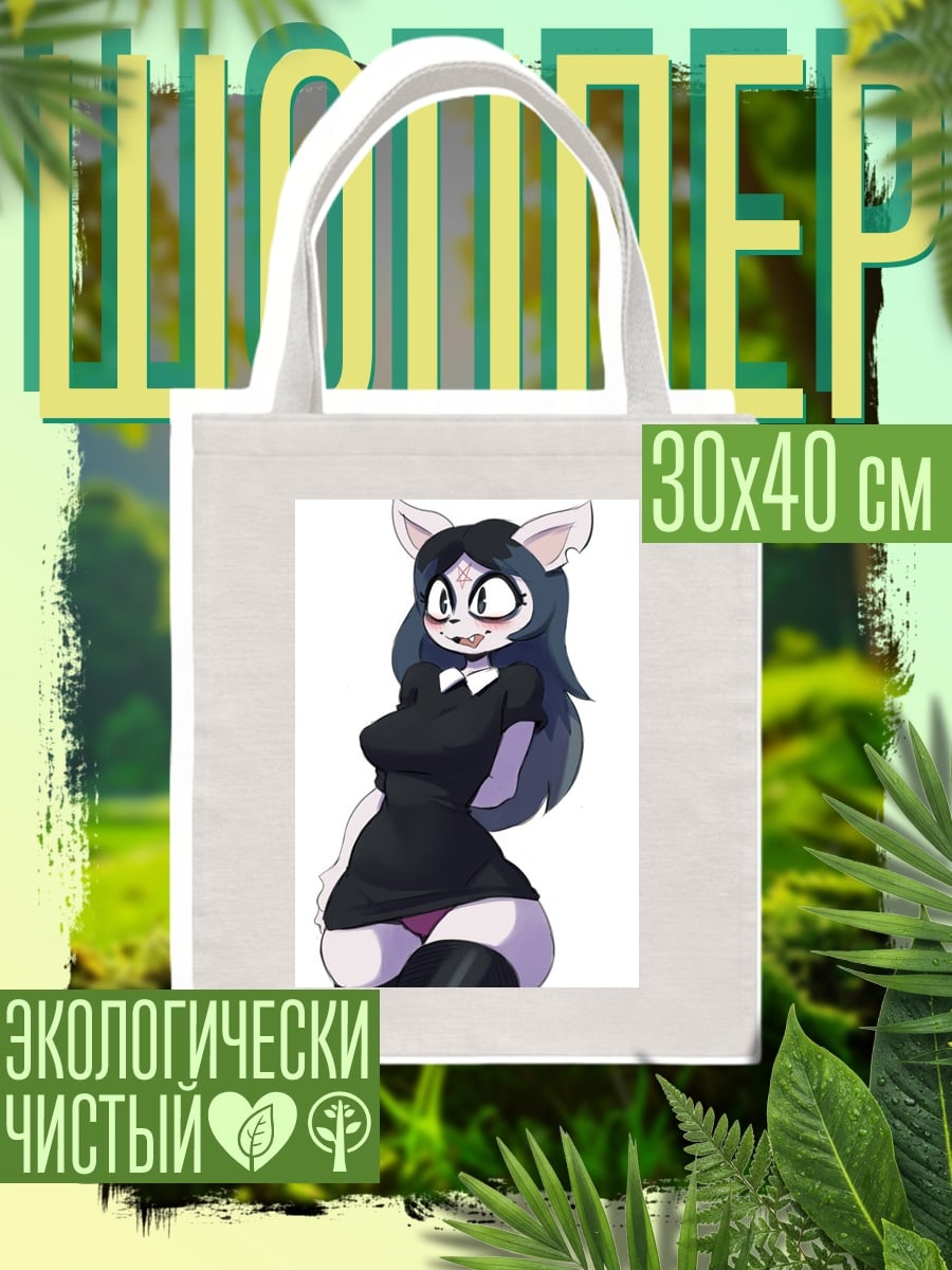 Шоппер Кошка в платье
