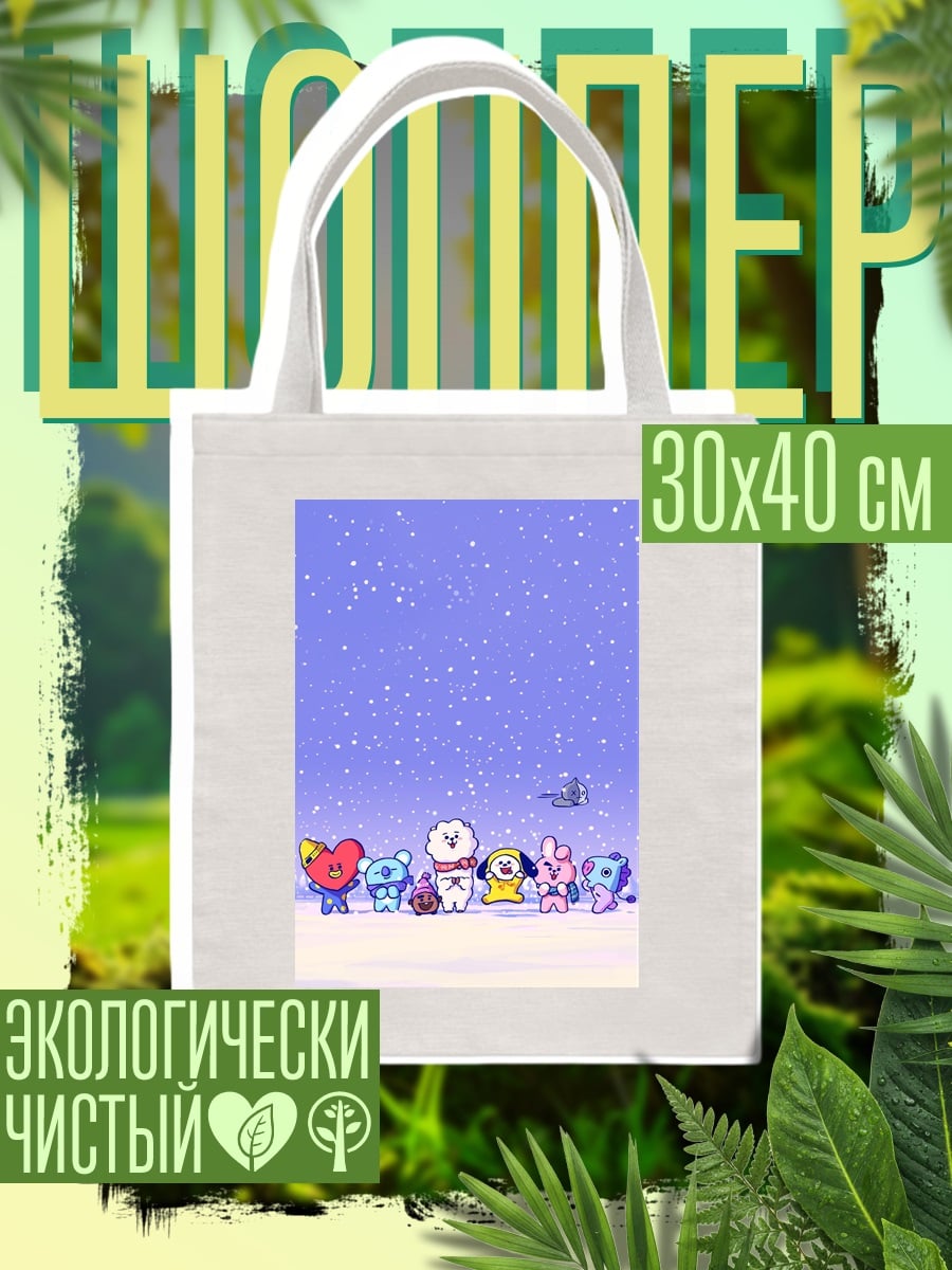 Шоппер BT21 зимняя сказка