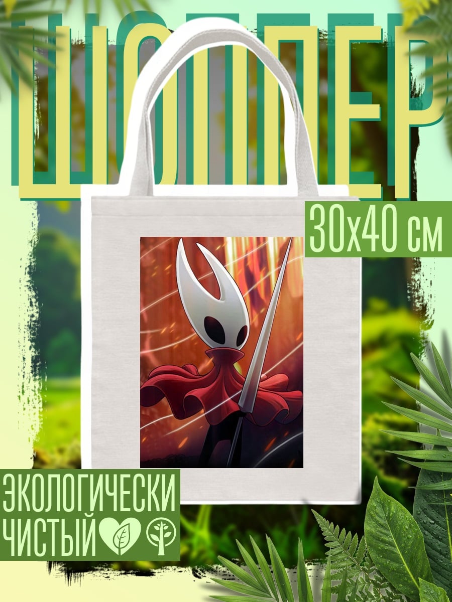 Шоппер Хорнет с мечом