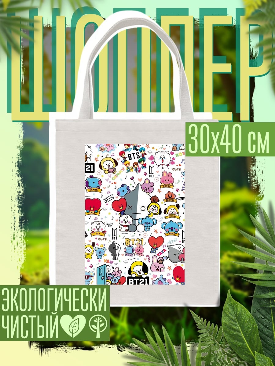 Шоппер BT21 персонажи