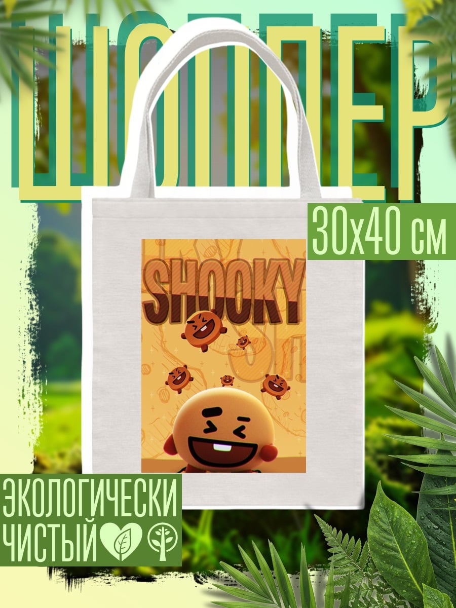 Шоппер Шуки BT21
