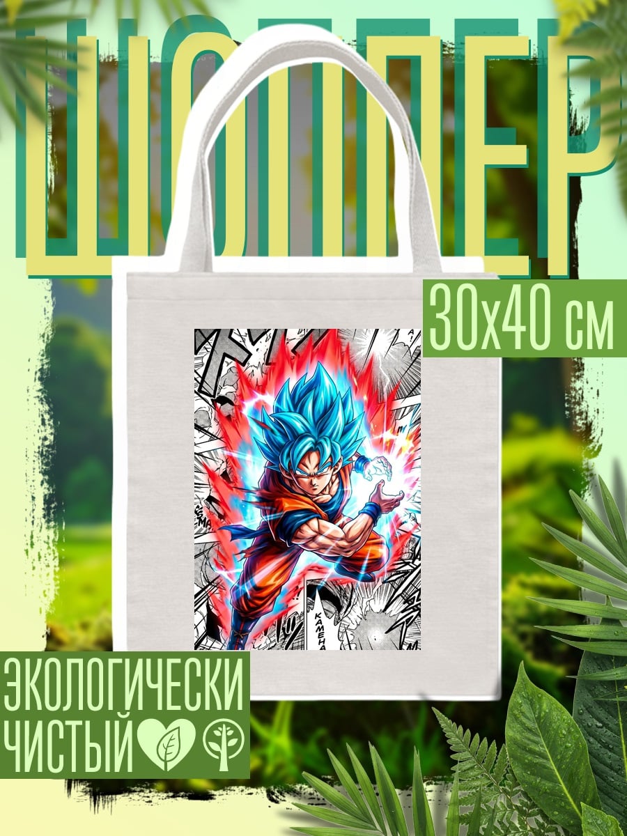 Шоппер Персонаж аниме Камехамеха