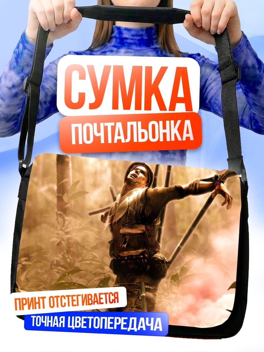 Сумка-почтальонка солдат в джунглях