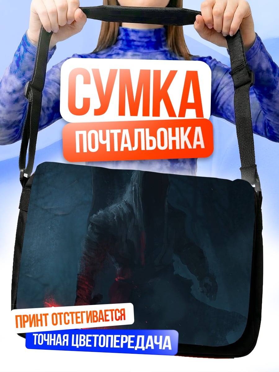 Сумка-почтальонка Кайло Рен