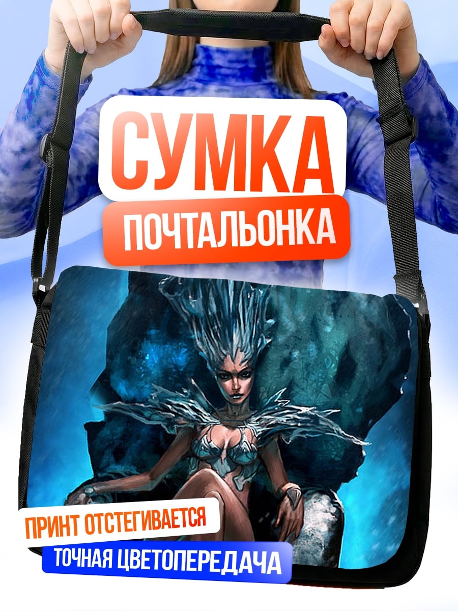 Сумка-почтальонка Ледяная королева на троне