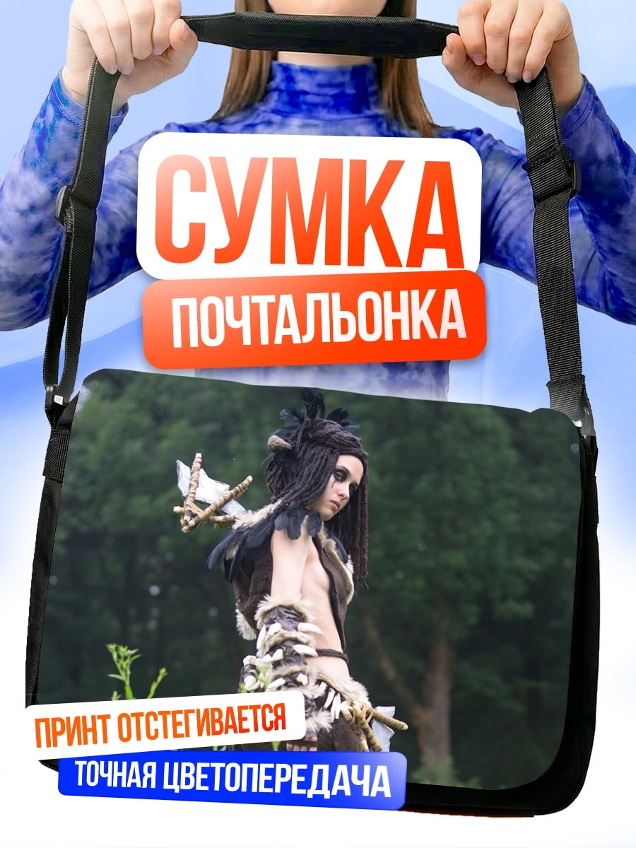 Сумка-почтальонка Шаманка в лесу
