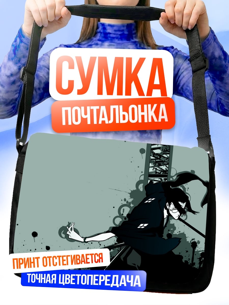 Сумка-почтальонка аниме самурай клинок