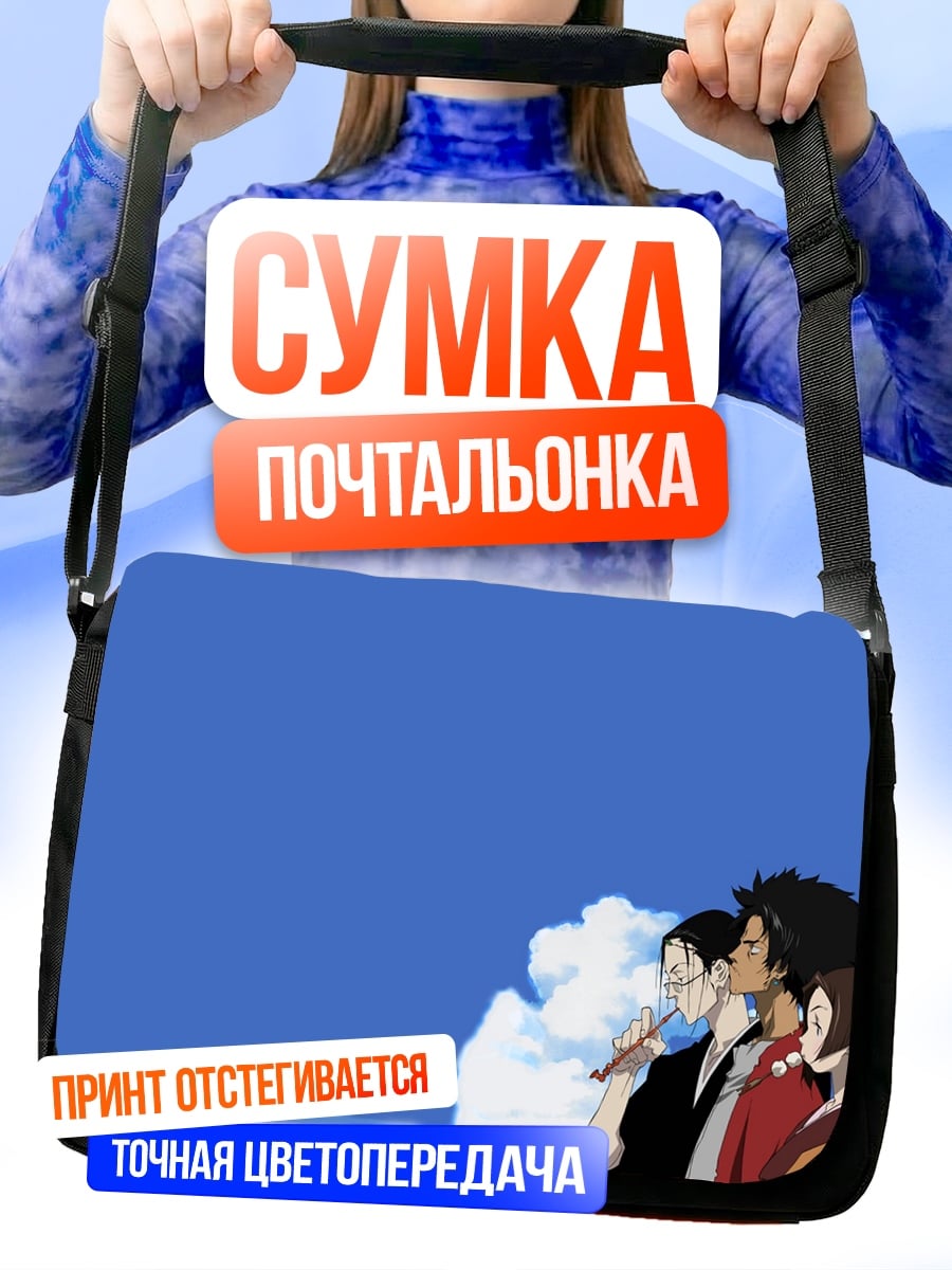 Сумка-почтальонка Самураи под небом