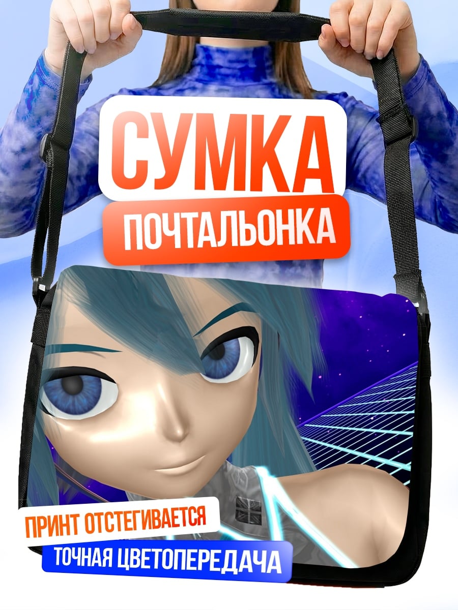 Сумка-почтальонка Аниме девушка Мику