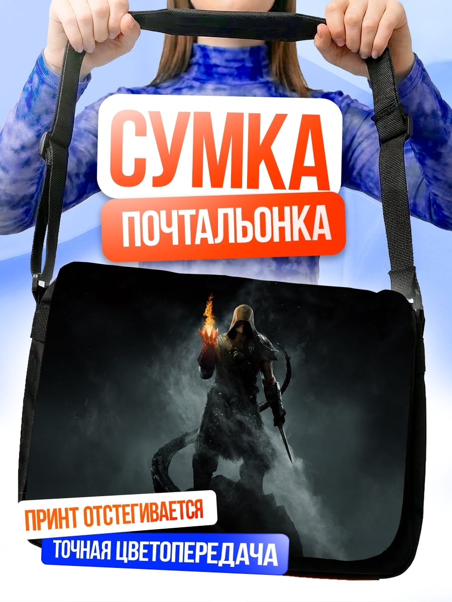 Сумка-почтальонка Воин с факелом