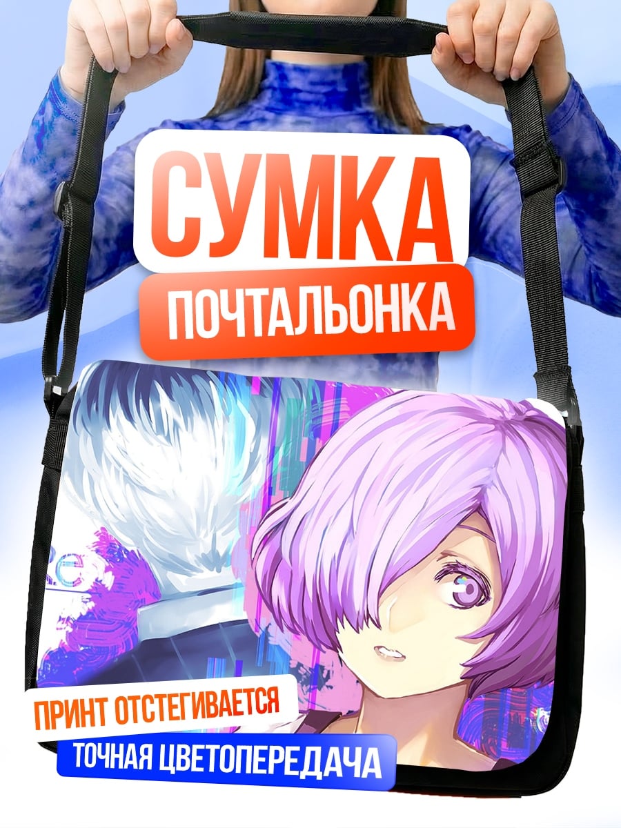 Сумка-почтальонка Аниме девушка Re:Zero