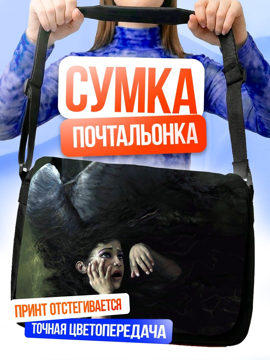 Сумка-почтальонка Девушка и черная птица