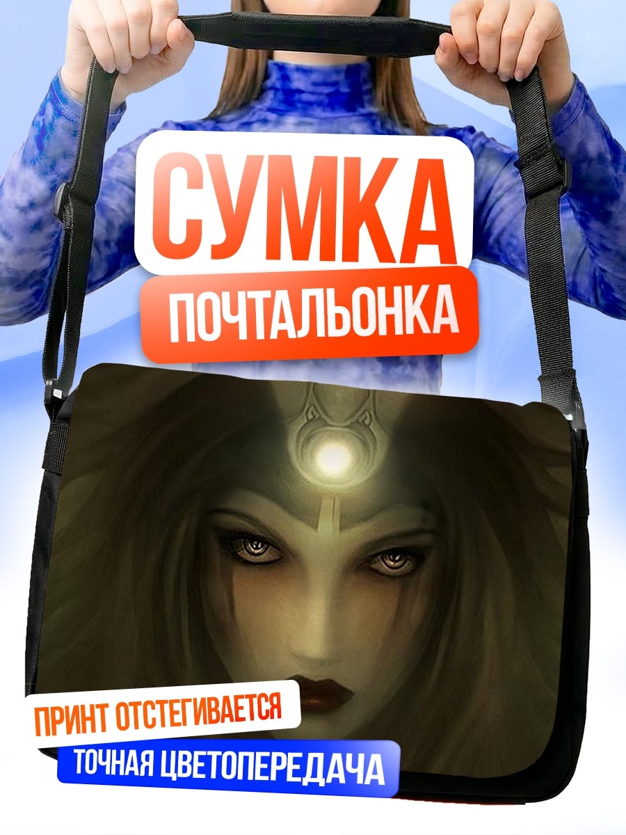 Сумка-почтальонка Мистическая женщина