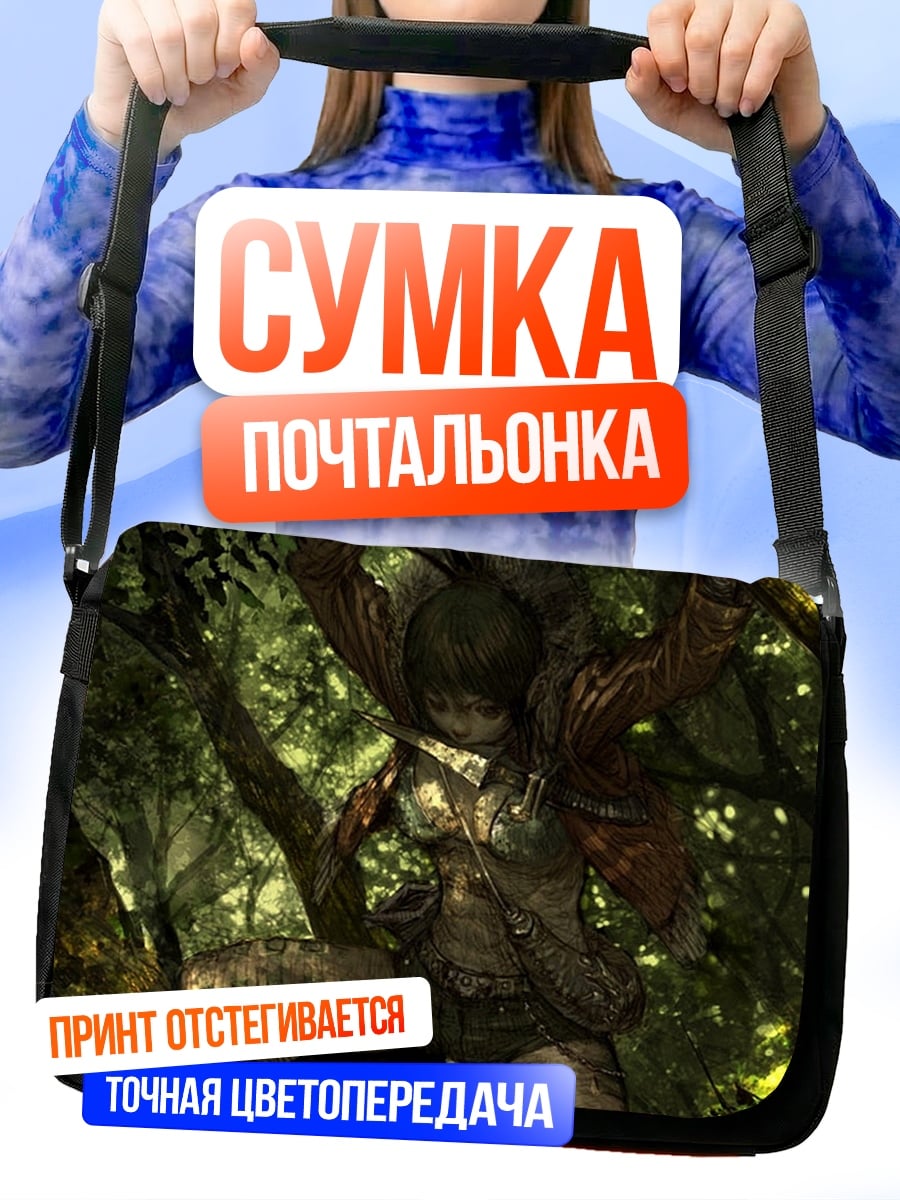 Сумка-почтальонка Девушка в лесу