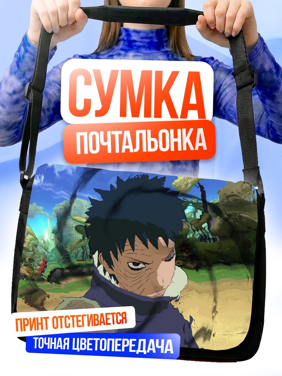 Сумка-почтальонка аниме персонаж маска