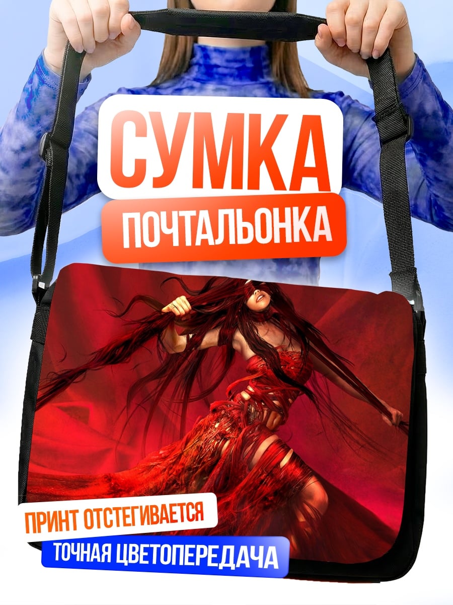 Сумка-почтальонка Девушка в красном