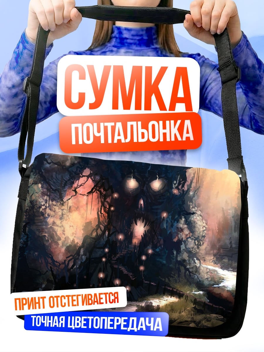 Сумка-почтальонка мистический лес
