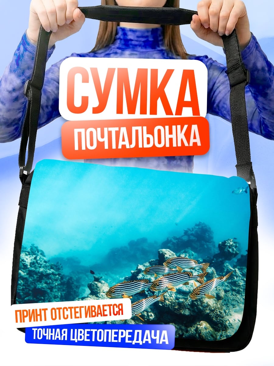 Сумка-почтальонка рыбы в коралловом рифе