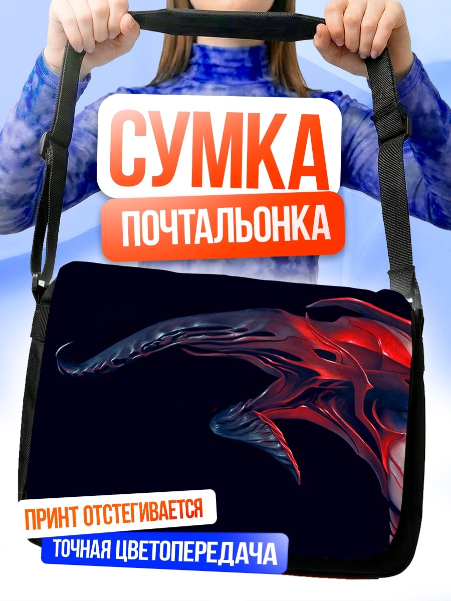 Сумка-почтальонка Красная демоническая маска