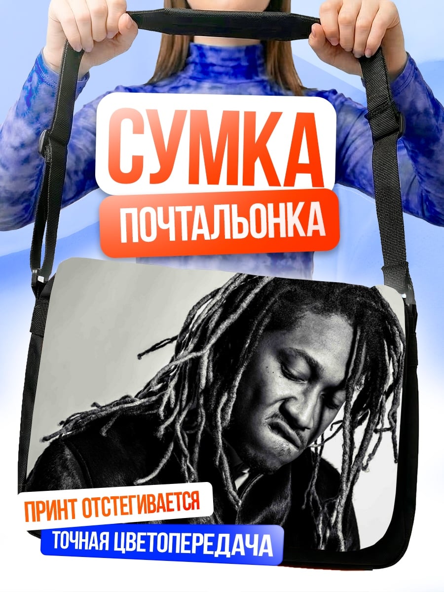 Сумка-почтальонка Рэпер с дредами