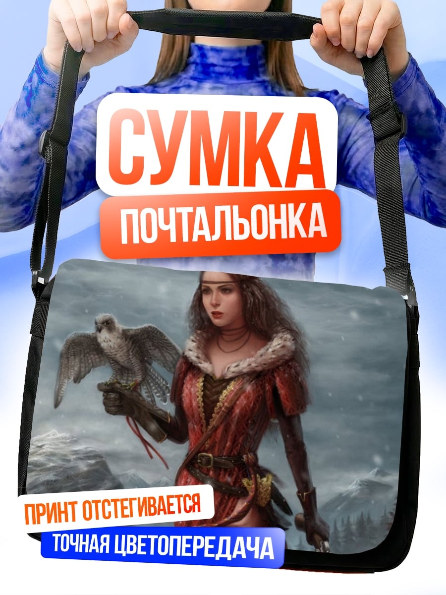 Сумка-почтальонка Девушка с соколом