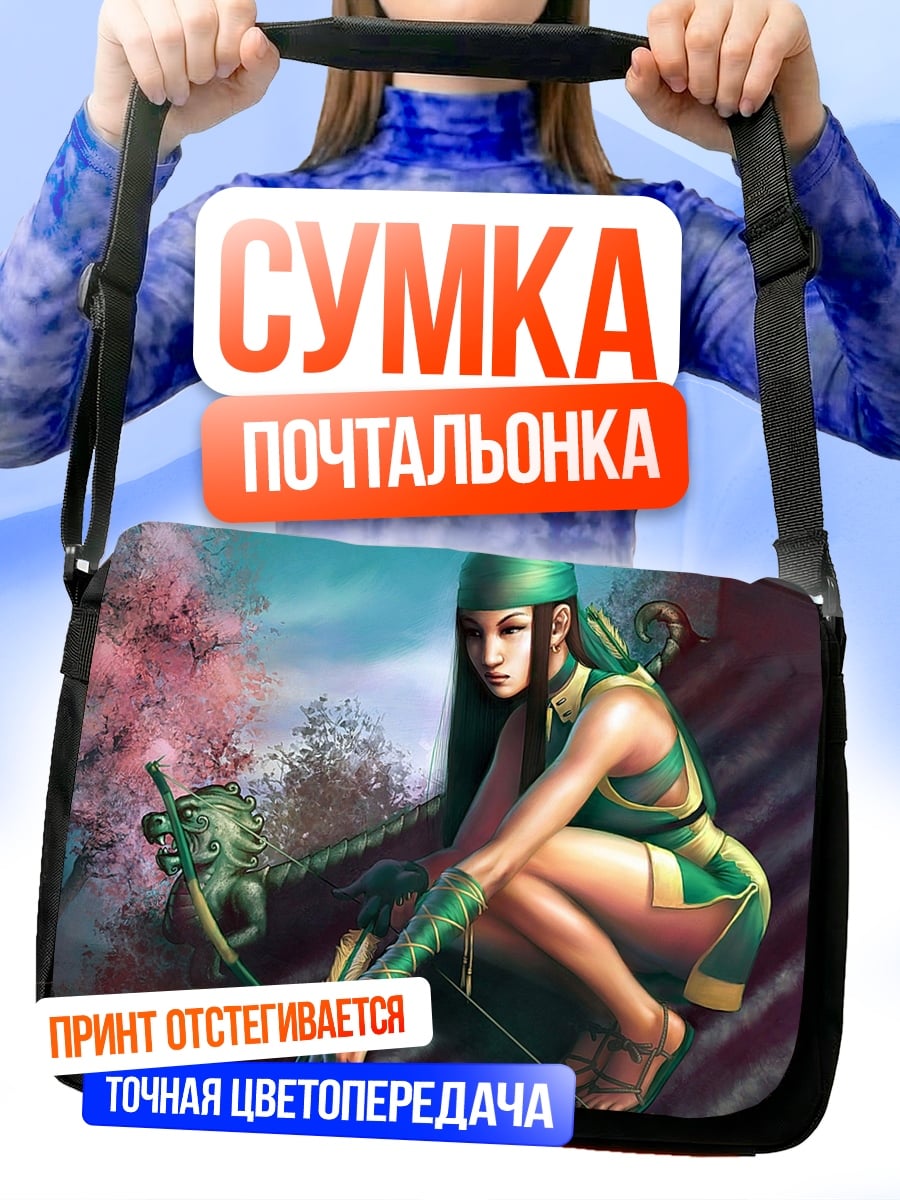 Сумка-почтальонка Девушка лучница в кимоно