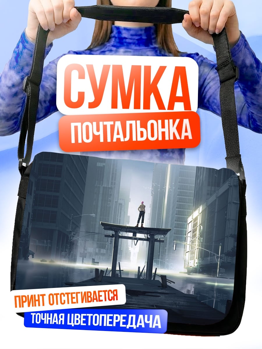 Сумка-почтальонка киберпанк тории ворота