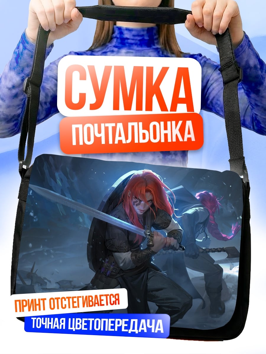 Сумка-почтальонка Самурай с мечом