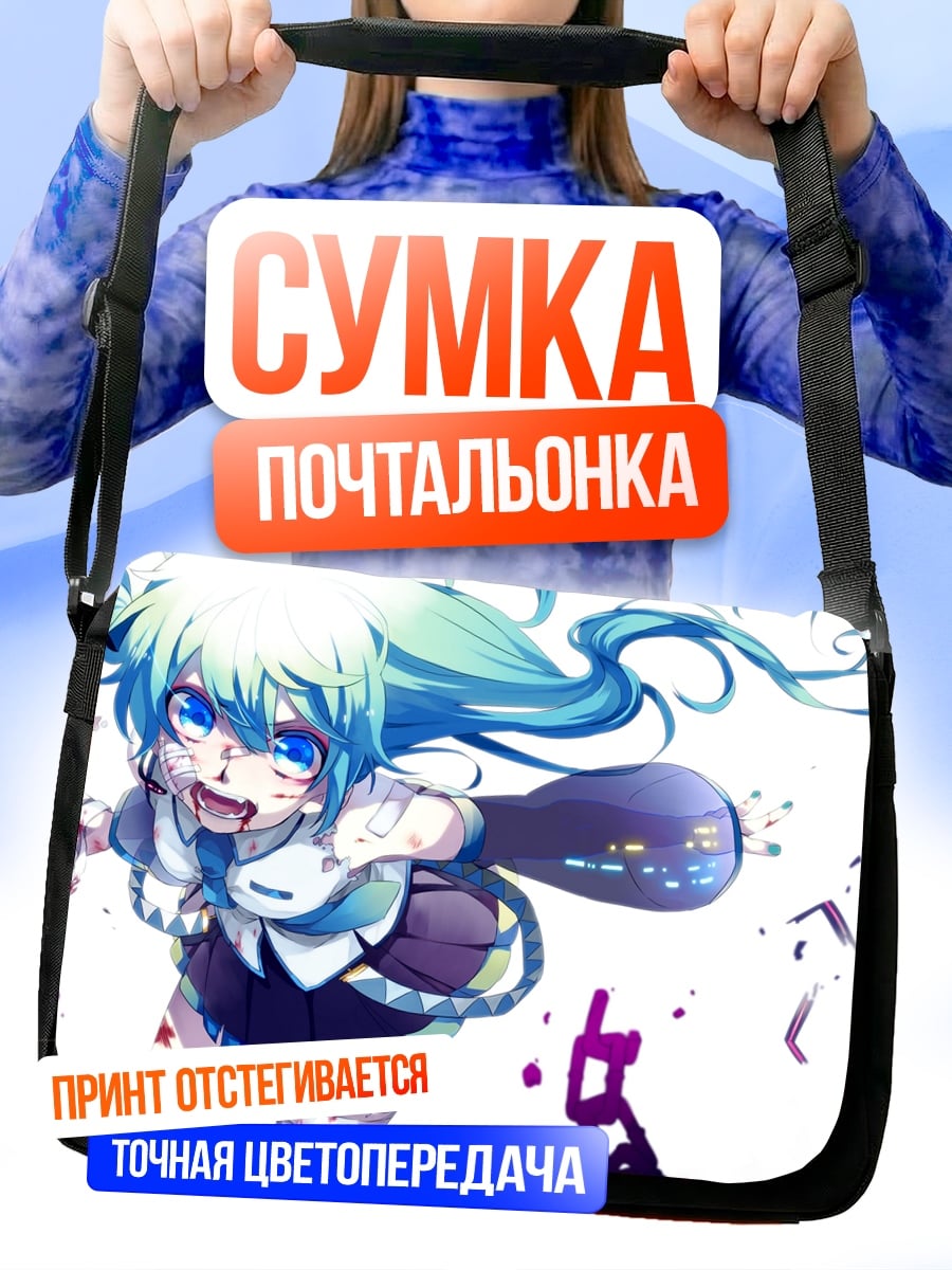Сумка-почтальонка Аниме девушка мику