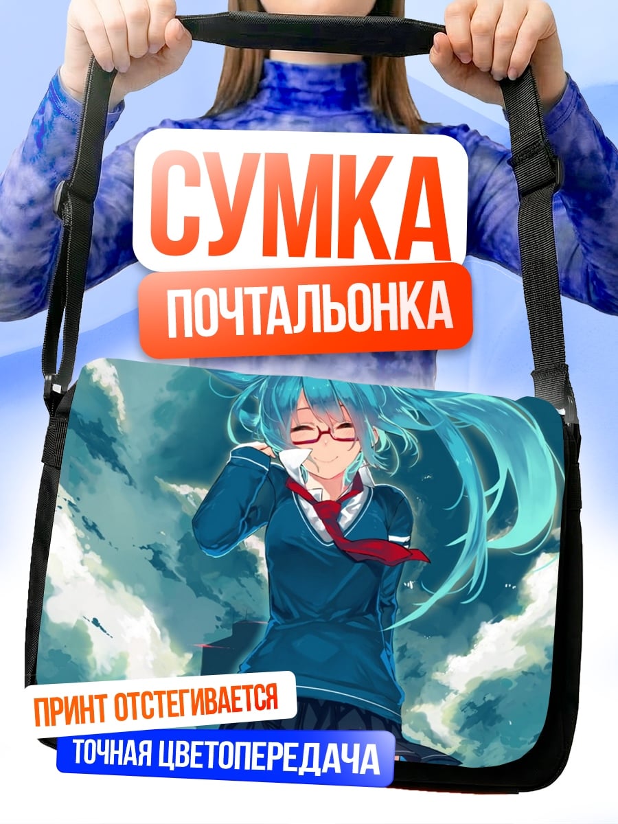 Сумка-почтальонка Аниме школьница в полете