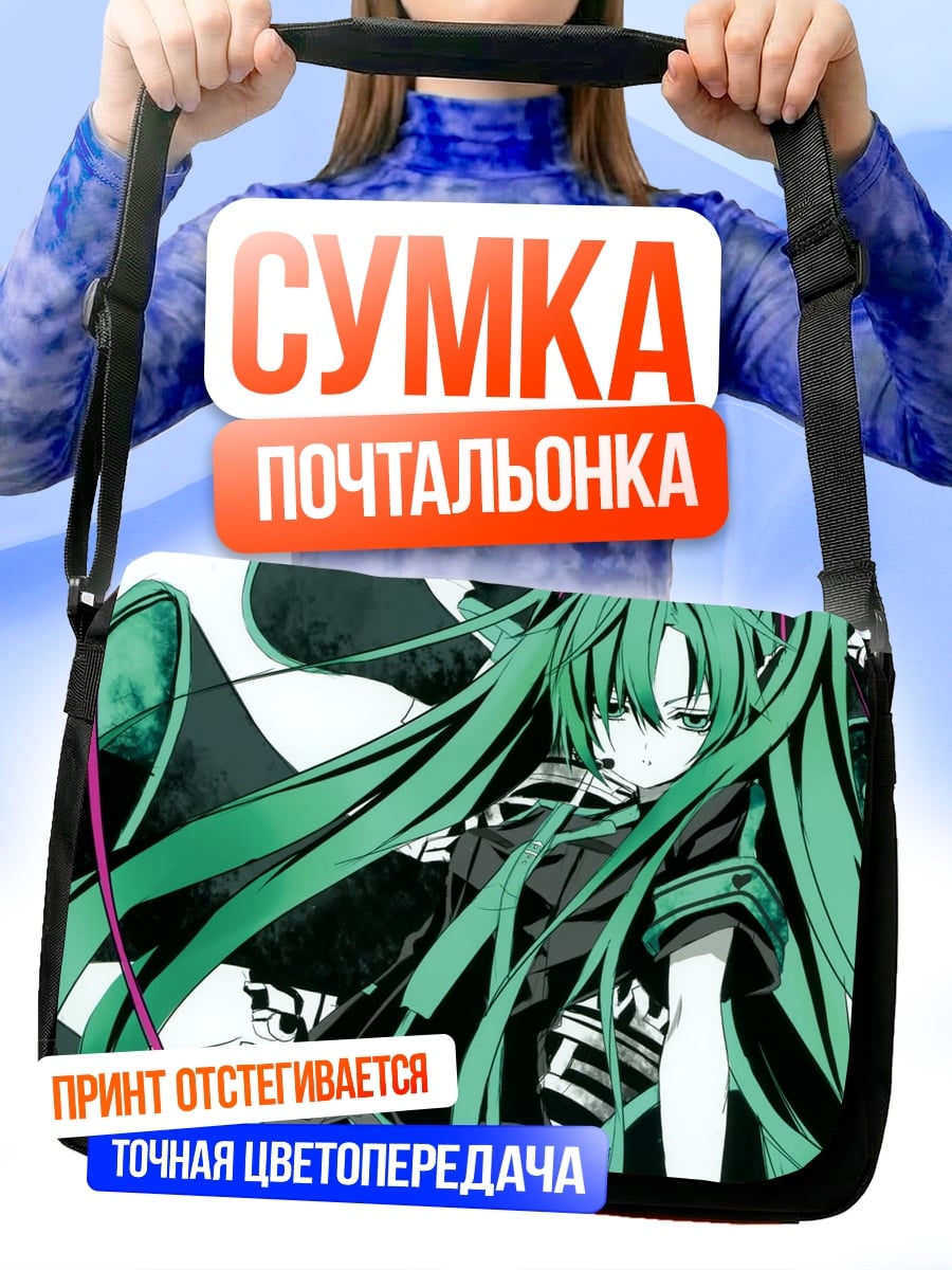 Сумка-почтальонка Зеленая аниме девушка