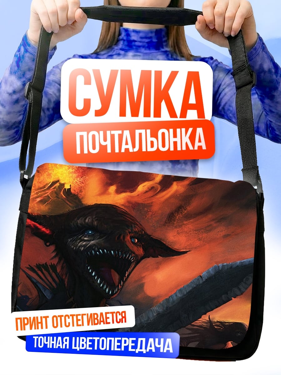 Сумка-почтальонка Демон с мечом
