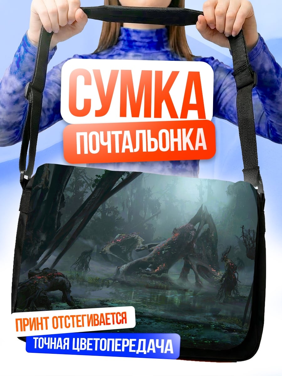 Сумка-почтальонка загадочный лесной пейзаж