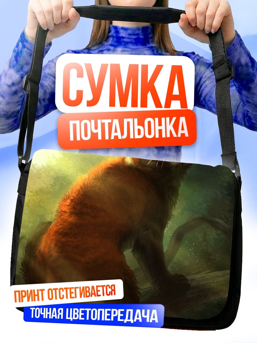 Сумка-почтальонка Красная панда в лесу