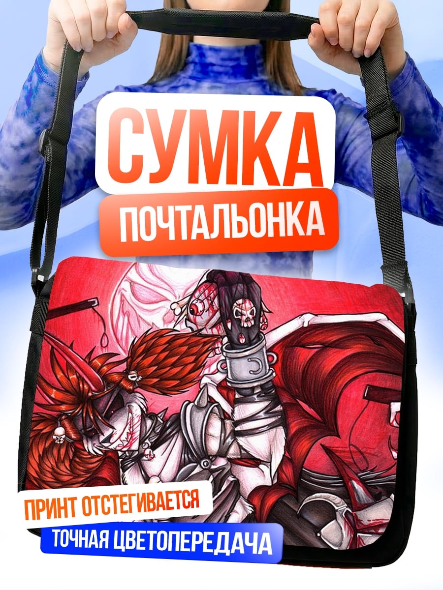 Сумка-почтальонка Красная луна демонов
