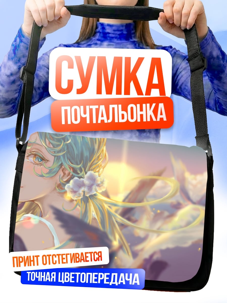 Сумка-почтальонка Девушка с птицами