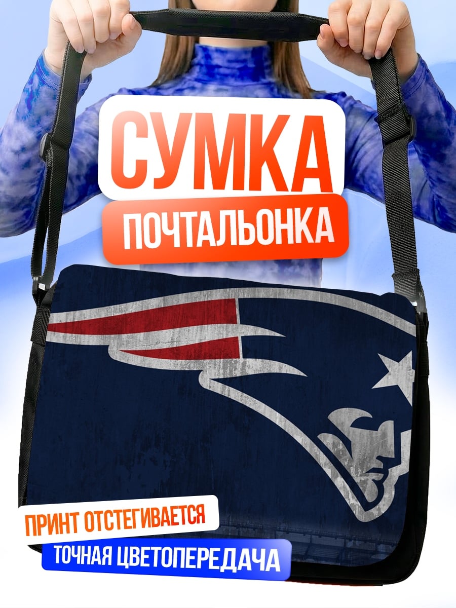 Сумка-почтальонка Логотип Нью-Ингленд Пэтриотс
