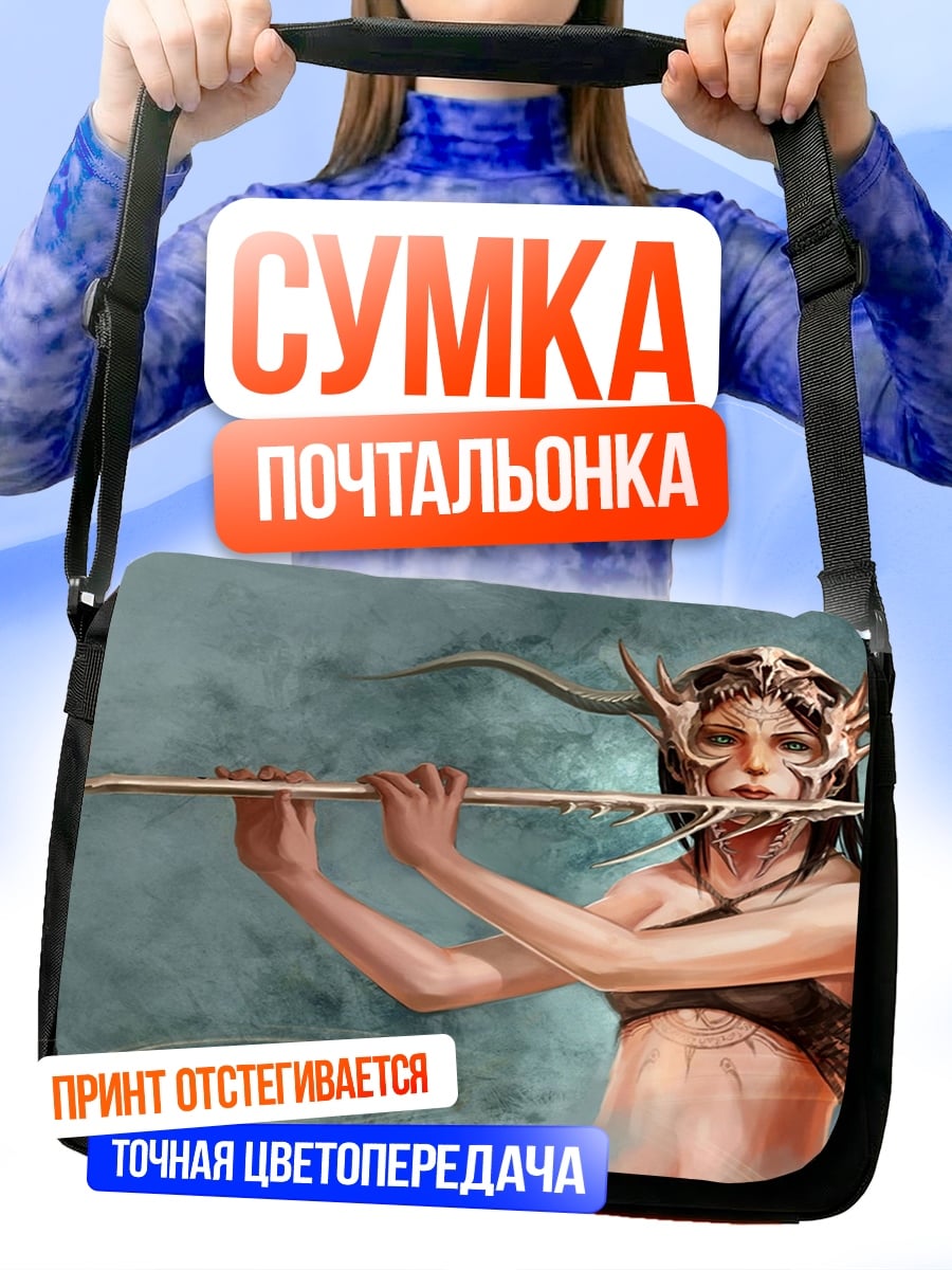 Сумка-почтальонка Девушка с дудочкой