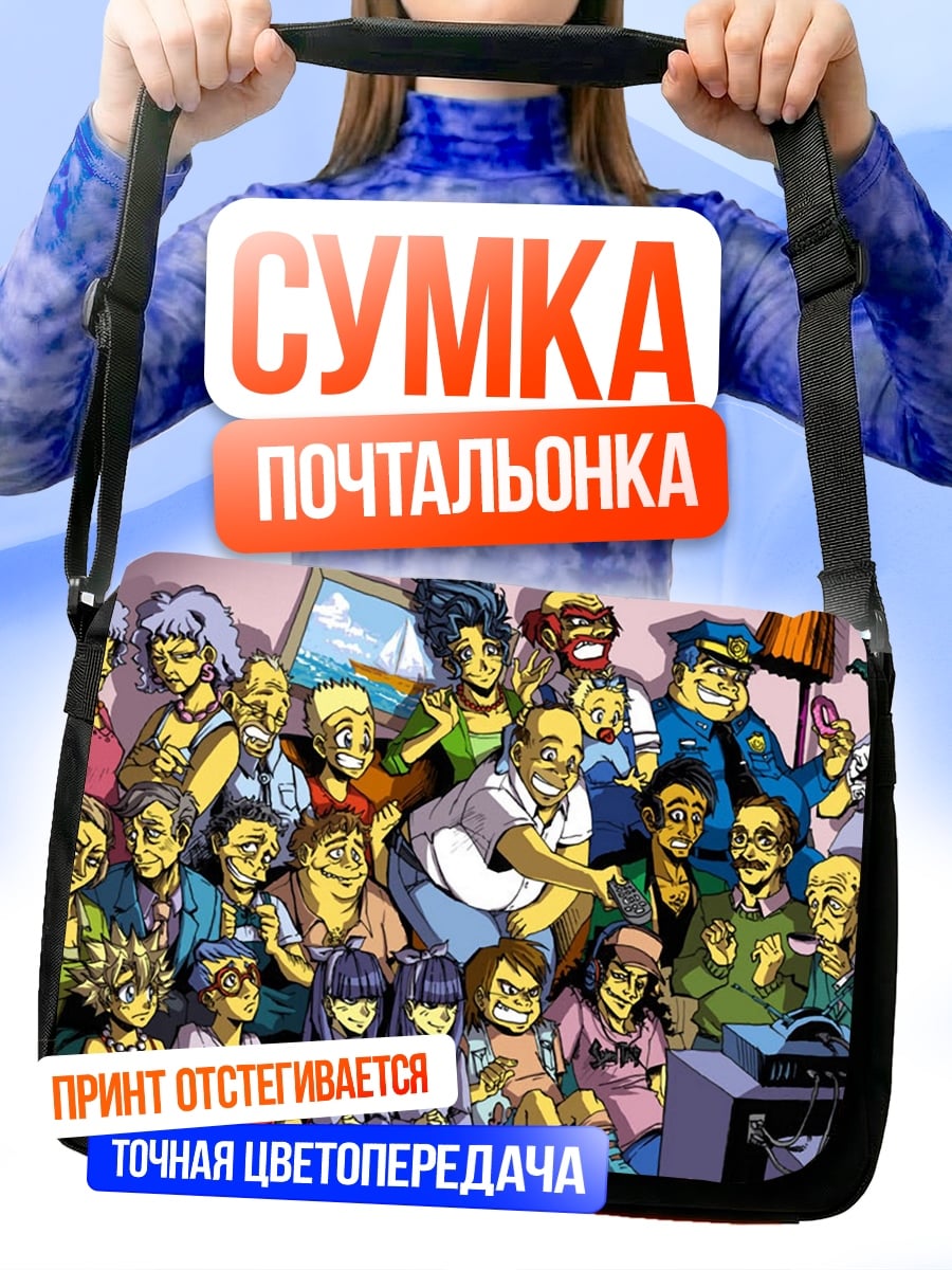 Сумка-почтальонка Персонажи Симпсонов