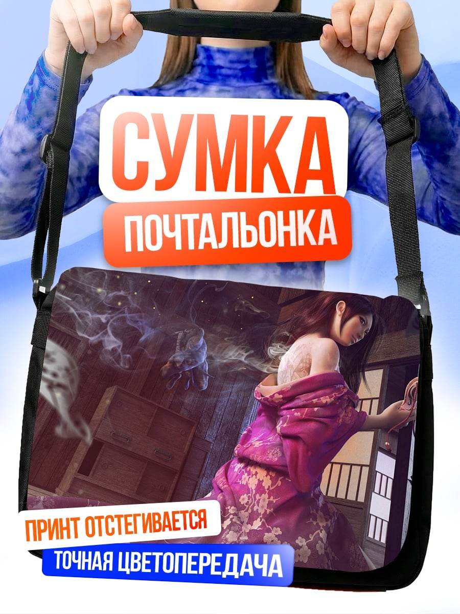 Сумка-почтальонка Девушка в кимоно