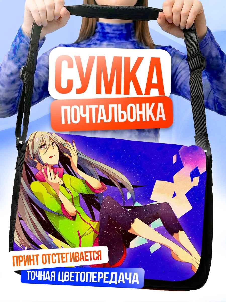 Сумка-почтальонка Аниме девушка в наушниках