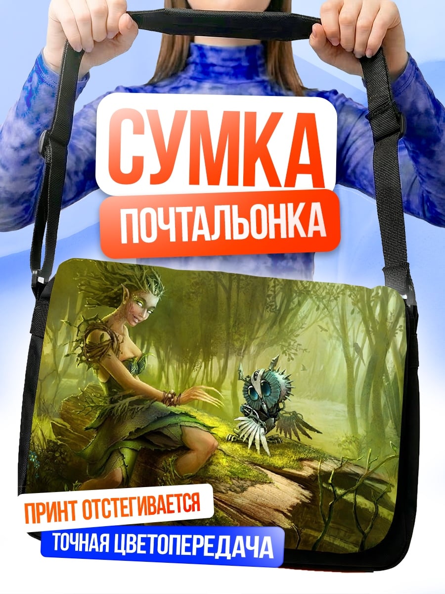 Сумка-почтальонка Лесная нимфа с совой